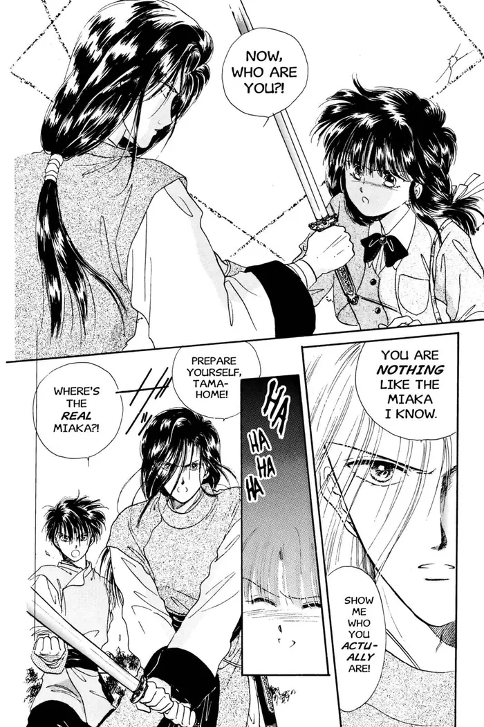 Fushigi Yuugi Chapter 8 image 24_optimized